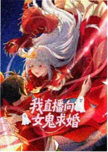 名侦探柯南 剧场版 黑铁的鱼影 视觉图